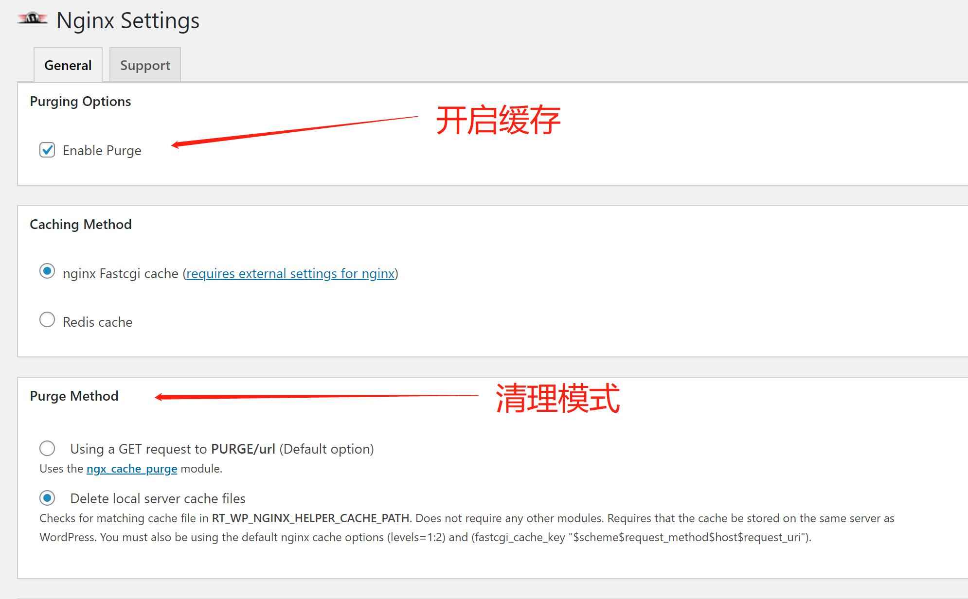 wordpress加速优化（二）配置Nginx fastcgi_cache缓存