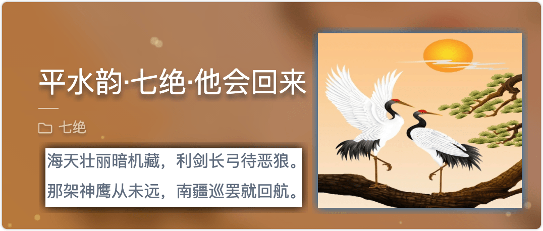 是日一记：数字81192