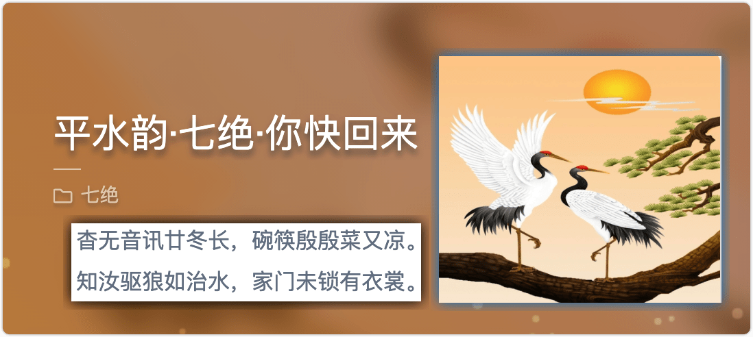 是日一记：数字81192