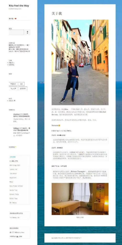 2022年，我们仍然拥有独立博客