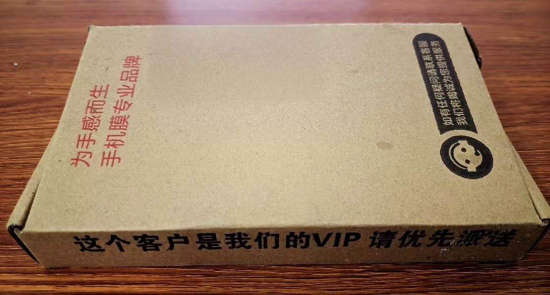 神奇的盒子遏制了消费的冲动
