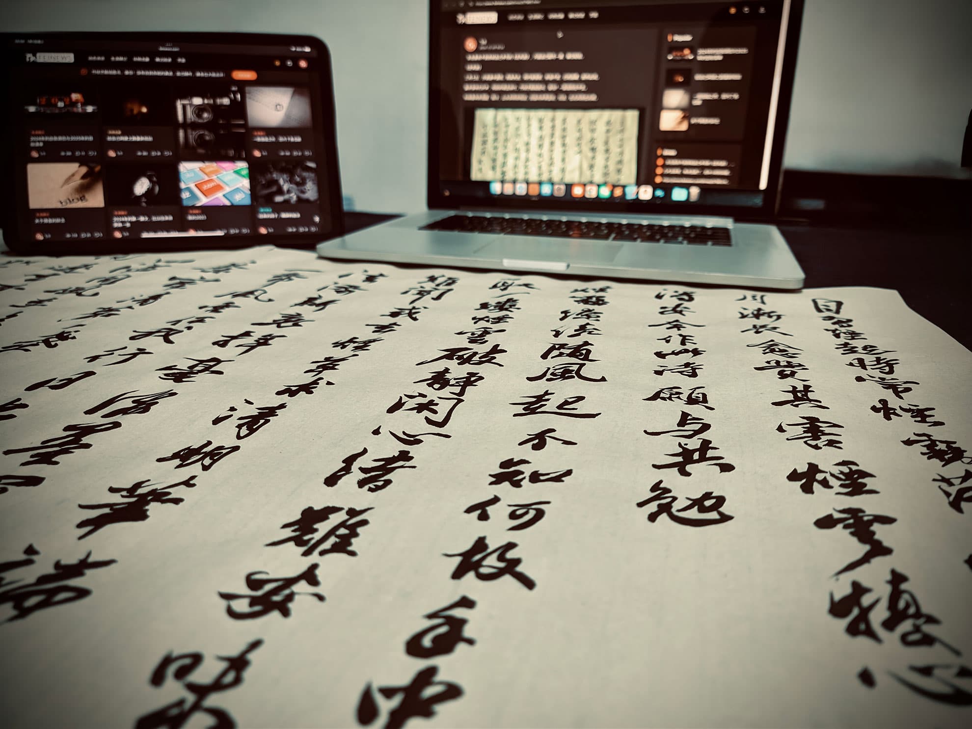 《戒烟行》 一首 与诸共勉